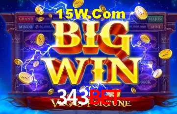Segurança 2FA 343bet